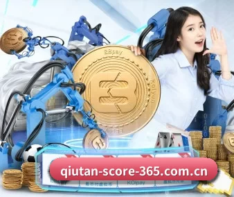 球探体育 APP